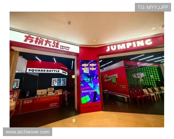 亚博体育官网推出创新投注方式，提升用户互动和游戏体验新高度