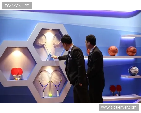 乐动体育比赛活动未来发展趋势，探索赛事创新与玩家互动新模式