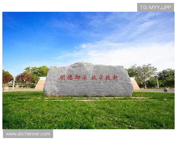 betway必威游戏攻略大全详解提升你的游戏技巧与胜率