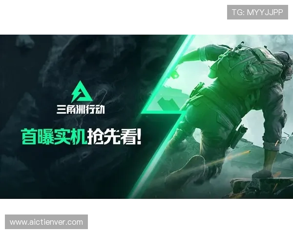 三公游戏官网官方公告最新动态，第一时间掌握游戏更新和活动信息