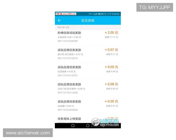 必威官网app安全可靠下载教程详解确保用户在手机端顺利登录畅玩多样体育赛事