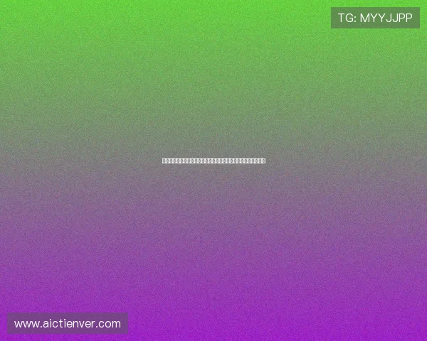 必威官网投注操作流程详解,新手玩家快速入门必看实用技巧指南