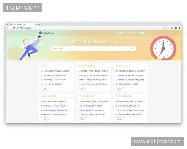 凯发官网客服支持与常见问题快速解决技巧