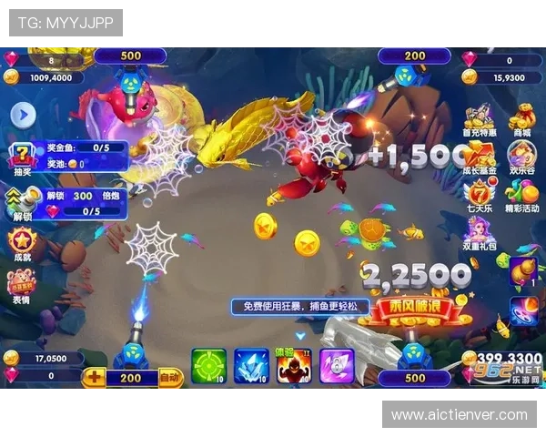 猎鱼达人官网最新版本上线，全面介绍游戏玩法与最新活动内容