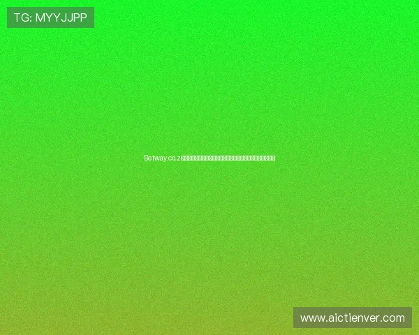 Betway.co.z的优惠活动与奖励机制详解，帮助玩家最大化获利与娱乐价值