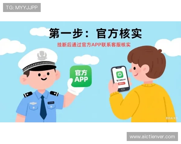 betway亚洲官网app常见问题与客服支持，快速解决使用中遇到的各种疑难问题