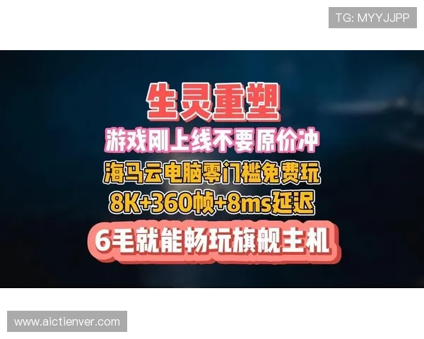 开云电游游戏合作伙伴不断增加，共同推动线上娱乐产业的健康快速发展