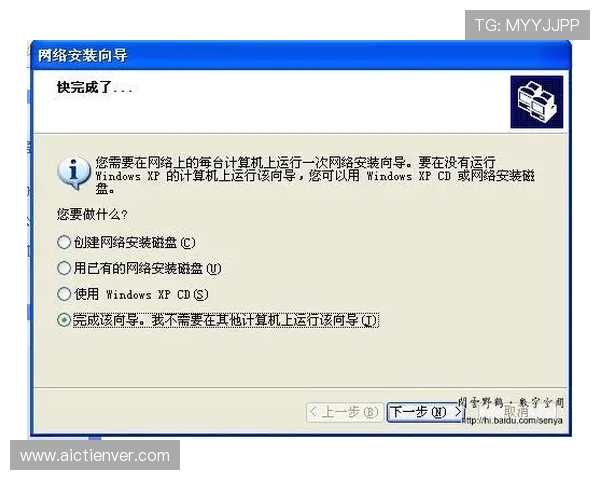 bob真人登录页面无法访问，解决方法与安全保障措施全方位解析