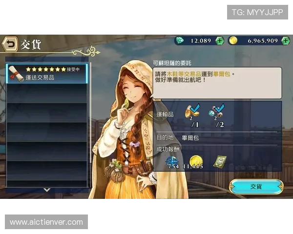 星空体育百家乐游戏界面与操作体验全面评测为玩家提供优质游戏环境