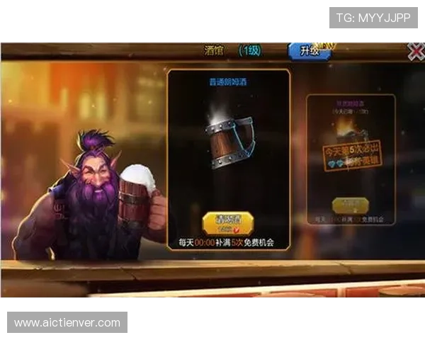 欧博体育版网站最新功能介绍与使用指南帮助玩家轻松掌握游戏技巧