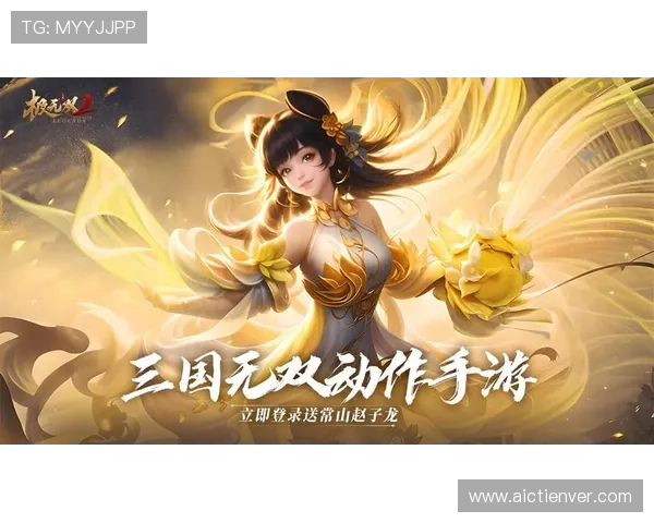 爱游戏(AIYOUXI)app下载，畅享海量优质游戏资源尽在指尖