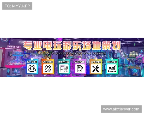 ued体育官网的最新优惠活动和专属福利，助力玩家享受极致游戏体验