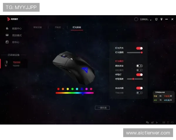 U体育电竞专业分析：电竞行业发展趋势与未来潜力全面解读