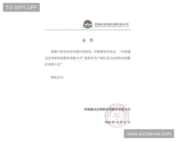 芒果体育奇异果体育如何帮助体育迷实时掌握比赛动态与比分变化