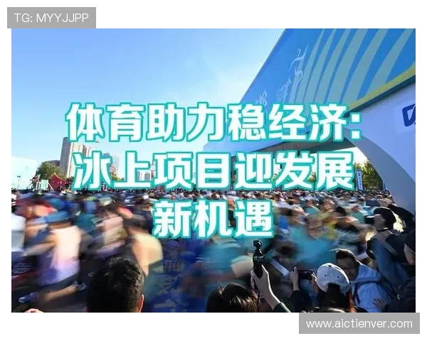 V8体育入口的未来发展趋势与创新功能预览，助力用户把握体育娱乐新机遇