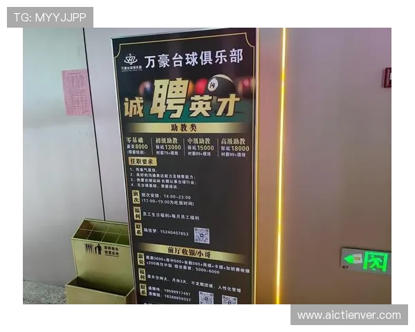 v体育官网的移动端体验优化与APP下载指南，随时随地畅享游戏乐趣