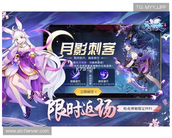 V站体育官网平台最新上线，全面解析游戏资源与玩家福利的详细介绍