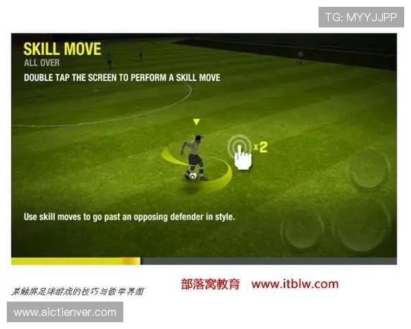 V体育游戏最新版本更新内容详解，掌握新功能和优化提升你的游戏体验