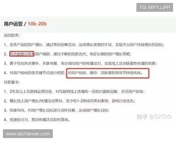 三亿体育如何结合大数据提升赛事分析与用户体验