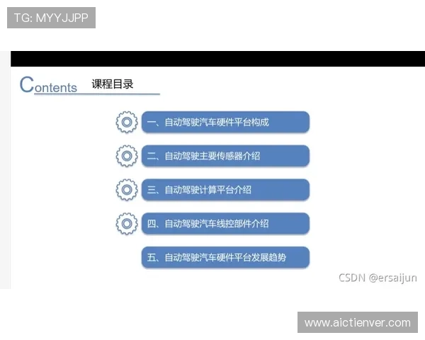 易倍体育平台注册流程详解：新手玩家快速入门的完整指南