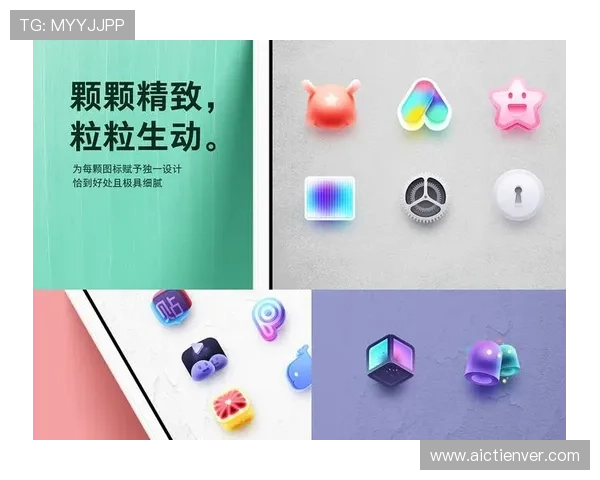 深入解析UED体育赛事的直播技术与用户体验提升策略