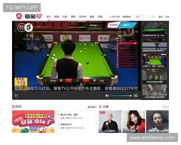 乐动体育在线官网提供最新体育赛事直播和精彩赛事回放，满足用户全方位观看需求