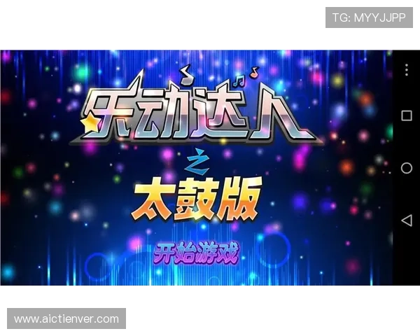 乐动体育官网地址官方入口，提供安全稳定的游戏登录通道推荐