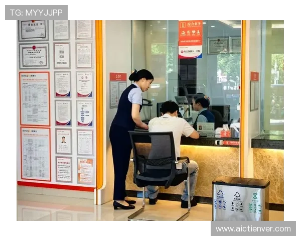 齐发体育充值提现流程详解确保资金安全快速到账