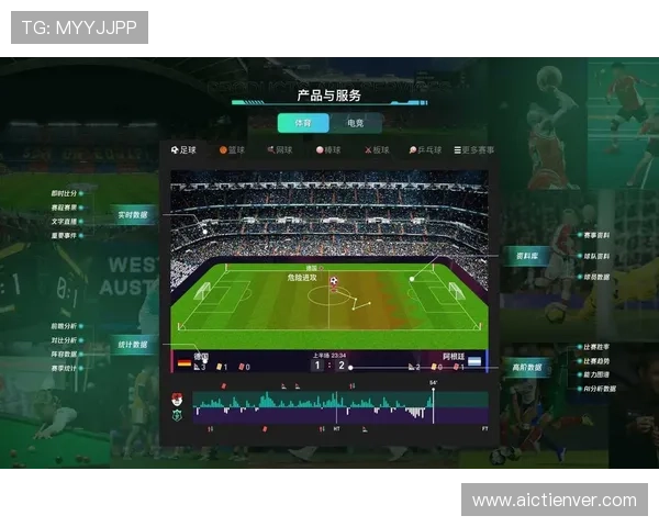 乐盈体育app官网客户服务与投诉反馈渠道详细指南