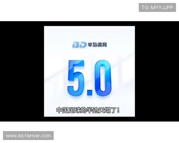 半岛体育官方下载常见问题解答，解决下载安装过程中遇到的各种难题