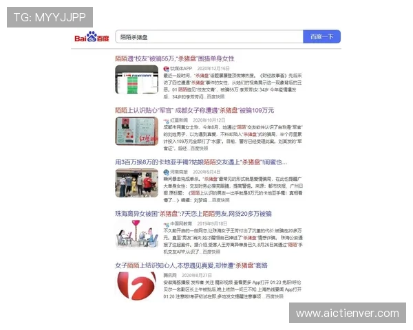 好博体育在线地址免费获取方法，轻松登录享受丰富的体育赛事内容