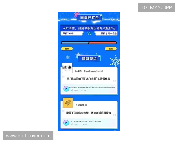 博万体育国际版如何提高投注成功率，实用技巧与策略全方位解析