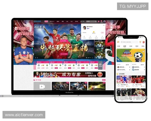 如何通过v体育官方网站快速获取热门体育赛事直播与赛事回放的详细攻略