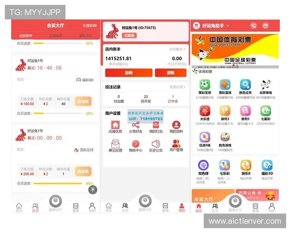 安博体育app手机版充值遇到问题怎么办全面解决充值难题